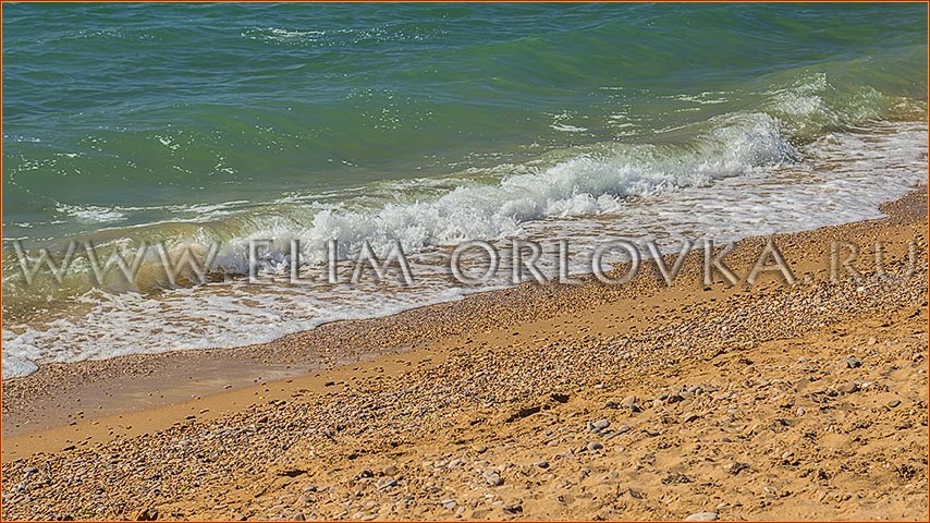Орловка, Севастополь, Крым