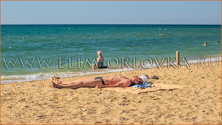 гостевой дом Элим